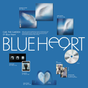 Car the Garden EP Blue Heart K-pop Indie Vinilo Edición Limitada Cantante y Autor Coreano Música Sentimental Analógica Lanzamiento 2023 - Product Image 6