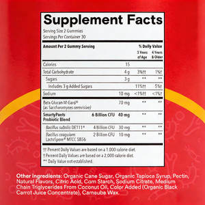 Probiotika, <span class=keywords><strong>Omega</strong></span> <span class=keywords><strong>3</strong></span> (ALA), Vitamin D3, C, Vitamin B12 Bio-Kinder-Multivitamin-Gummis zur Unterstützung des Immunsystems - Product Image 2