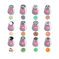 1 pièce, embout de pâtisserie en acier inoxydable en forme de fleur, pour cupcakes, biscuits, crème, pâtisserie, décoration de gâteaux, glaçage russe