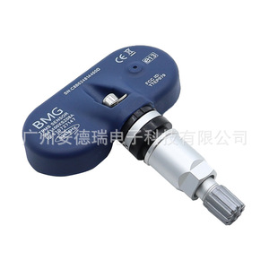 <b>Tpms</b> Sensor 3641100XSZ08A External For Great Wall Wingle 6 7 Haval Car Tire Pressure Monitoring System - Product Image 4