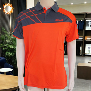 <span class=keywords><strong>Polo</strong></span> a due colori a manica corta da uomo all'ingrosso con logo stampato - Product Image 2