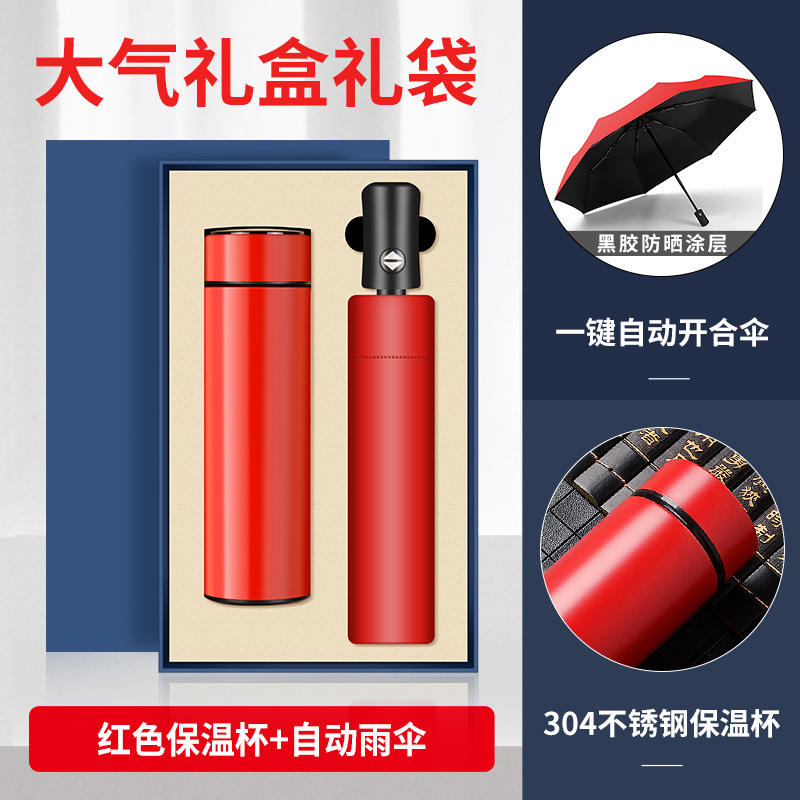 Red thermos cup and umbrella