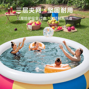 Piscine gonflable ronde Pursuefree, grande, pour usage familial en extérieur, en PVC, 3 couches renforcées, durable - Product Image 1