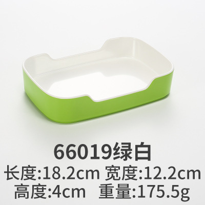 66019 Vert et Blanc