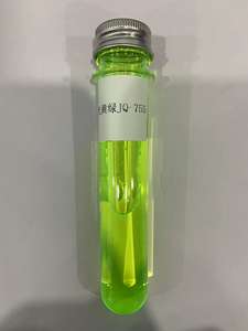 농업용 염료 녹색 색소 수용성 비료 염료 - Product Image 2