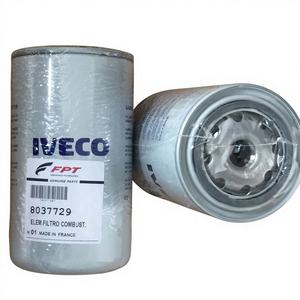 Filtros Importados para Generadores Diésel y Elementos de Filtro FF63009 para Mantenimiento de Motores, Suministramos Piezas Esenciales para Motores Diésel - Product Image 5