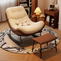 Fauteuil à bascule minimaliste bicolore, ergonomique, avec dossier capitonné en tissu, en métal noir, pour la maison et l'intérieur