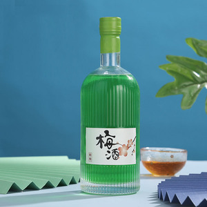 Bouteilles à liqueur vides Oshow personnalisées 700ml 750ml <span class=keywords><strong>Gin</strong></span> Vodka Whisky Tequila Vin de fruits Spiritueux 500ml Verre écologique recyclable - Product Image 5