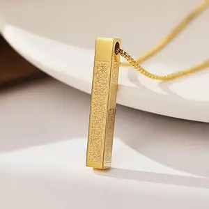 Custom Jewelry Ayatul Kursi 3D Bar Necklace Islamic Pendant Eid Gift Ramadan Gift Arabic 3D Bar Necklace Islamic Jewelry men