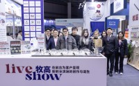 Congélateur à barattage tout-en-un affichable Lumières LED de marque MILES Certificat CE NSF Fabricant de glaces professionnelles Yaourt frais glacé