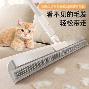 ไม้กวาดวิเศษอเนกประสงค์ พร้อมแปรงและที่ปาดน้ำ สำหรับทำความสะอาดพรมและห้องน้ำ - Product Image 4