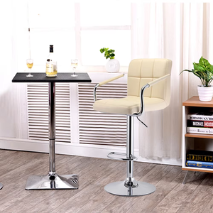 <span class=keywords><strong>Tabouret</strong></span> <span class=keywords><strong>de</strong></span> <span class=keywords><strong>bar</strong></span> léger haut <span class=keywords><strong>de</strong></span> gamme <span class=keywords><strong>avec</strong></span> accoudoirs barre <span class=keywords><strong>de</strong></span> maison en cuir synthétique réglable pour <span class=keywords><strong>bar</strong></span> d'île <span class=keywords><strong>de</strong></span> caissier <span class=keywords><strong>de</strong></span> cuisine - Product Image 4