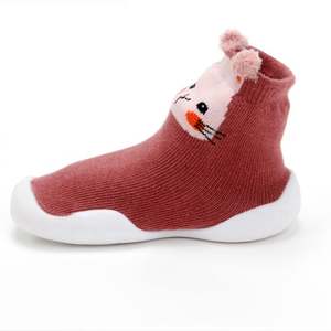 Chaussettes en caoutchouc antidérapantes de printemps et d'automne Chaussures pour tout-petits, Chaussures pour enfants, Chaussures en caoutchouc anti-collision Chaussures pour bébés - Product Image 3