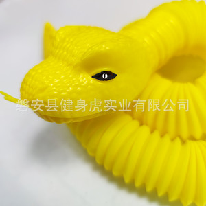 ของเล่นงูยืดหดได้ Fitness Tiger สีเหลือง ของเล่นพลาสติกคลายเครียด สำหรับเด็กอายุ 2-4 ปี ใช้ได้ทั้งเด็กชายและเด็กหญิง - Product Image 4