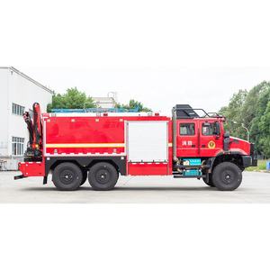 <span class=keywords><strong>Camion</strong></span> <span class=keywords><strong>de</strong></span> pompiers spécial <span class=keywords><strong>de</strong></span> sauvetage <span class=keywords><strong>tout</strong></span> <span class=keywords><strong>terrain</strong></span> FAW avec treuil, grue et générateur - Product Image 3