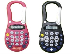 Dễ thương vui Carabiner máy tính - Product Image 6