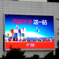 Pushunled Werbe-LED-Außendisplay LED-Videos P2.5 Modul 4000cd/m Helligkeit Outdoor-Geeigneter Bildschirm
