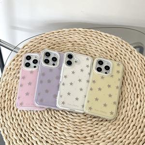 Étoile de diamant à la mode et haut de gamme adaptée à la coque de <span class=keywords><strong>téléphone</strong></span> IPhone16promax Apple 15pro paquet complet 14 célébrité <span class=keywords><strong>Internet</strong></span> - Product Image 2