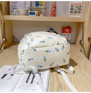 Mochila Escolar Coreana con Diseño Floral Blanco para Adolescentes, Mochila Bonita para Mujer, Marca de <span class=keywords><strong>Mochilas</strong></span> Escolares, Mochila de Nailon - Product Image 6