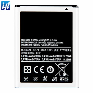 Batteria agli Ioni di Litio Ricaricabile 100% Nuova EB615268VU per <span class=keywords><strong>Samsung</strong></span> Note 1 <span class=keywords><strong>GT</strong></span> N7000 I9220 N7005 I9228 I889 I717 2500mAh 3.7V - Product Image 2