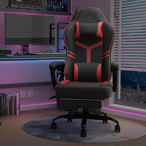 Gaming <b>Chair</b> PU Leather Foam Filling Height Adjustable Swivel Reclining <b>Chair</b> For Home Office <b>Study</b> Room - Product Image 1