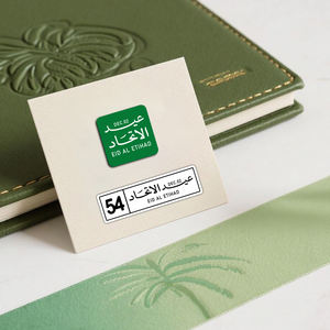 En <span class=keywords><strong>Stock</strong></span> 2025 UAE 54th National Day Souvenir Set Emblema Insignia Etiqueta engomada del teléfono del metal para la ceremonia del gobierno Fábrica de vacaciones personalizada - Product Image 6