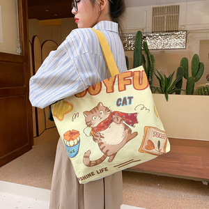 Sac fourre-tout en toile imprimé pour femme, style dessin animé coréen, avec fermeture éclair, grande capacité, sac à main étudiant, sac de shopping en toile - Product Image 2