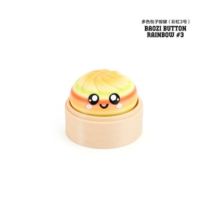 Feeron Jouet anti-stress en PLA imprimé en 3D, en forme de boulette avec visage, mignon, pour décoration de bureau et cadeau - Product Image 5