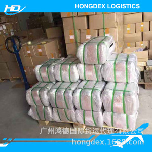Hongde Transporte Internacional de Mercancías, Transporte Marítimo, Maquinaria Agrícola, Equipos de Riego, Exportación a Ghana, Nigeria - Product Image 4