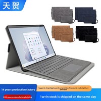 Housse de protection complète en cuir souple pour tablette Microsoft Surface Pro 11 10 9 Pro 6/7 Go avec clavier
