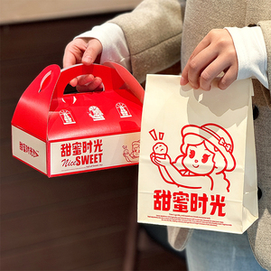Ensemble d'emballages de boulangerie personnalisés imprimés : Boîte à donuts, Sac à baguette en papier, Pochette plate autoportante avec logo pour boulangerie, pâtisserie, boutique de cadeaux - Product Image 1