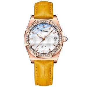 CHENXI 8248 Montre à quartz pour femme, luxe, alliage, acier inoxydable, bracelet en cuir, mode, affaires, incrustation de diamants, étanche 3BAR, 33mm - Product Image 5