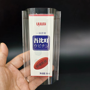 Dust-proof Tempered-hiển nhiên rõ ràng thu nhỏ tay áo bọc màng nhựa cho bao bì hộp - Product Image 4