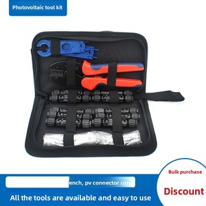 Kit d'outils photovoltaïques CAT.5/6/7, pince de jonction de ligne, clé solaire, connecteur, pince en acier à haute teneur en carbone LY-2546B Photovolt - Product Image 5