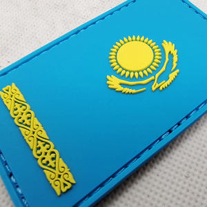 Parche de la Bandera Nacional de Kazajstán de PVC con Gancho - Product Image 2