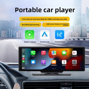 Màn hình thông minh ô tô đa năng 10.26 inch tích hợp Carplay Android Auto, hỗ trợ đa quốc gia, tích hợp camera hành trình, đầu phát MP5 di động - Product Image 3