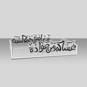Özelleştirmek akrilik dikdörtgen şekil arap düğün malzemeleri meyve tatlı yemek tabağı restoran servis tabakları ev dekorasyon - Product Image 4