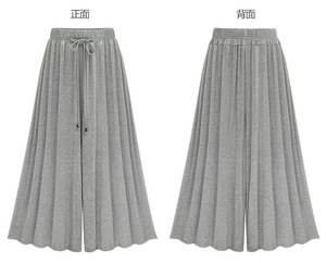 Hot Mùa Hè Nữ cao eo rộng chân quần thoáng khí chống nhăn đàn hồi eo đóng cửa Giữa eo phẳng đồng bằng nhuộm - Product Image 1