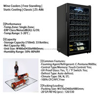 Cave à vin électrique JOSOO sur mesure, noire, intelligente, haute, autoportante, avec porte en verre et écran tactile LCD
