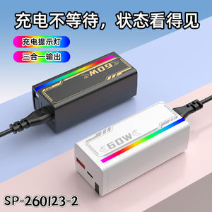 Cargador Rápido LED RGB de 20W, Estación de Carga 3 en 1 con Soporte para Teléfono y Cable Integrado, Apagado Automático para iPhone, <span class=keywords><strong>Samsung</strong></span> y Laptops - Product Image 2