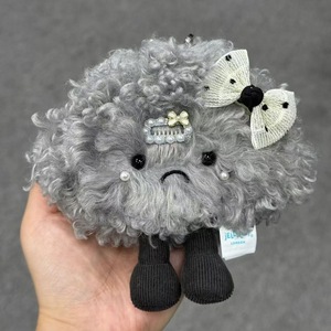 Peluche brodée Jellycats, petite poupée bouclée, pour mariage, garnie de coton PP, unisexe, 9-11cm, vente en gros - Product Image 2