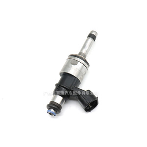 Injecteur de carburant Toyota 23250-F2010 pour remplacement et réparation - Product Image 1