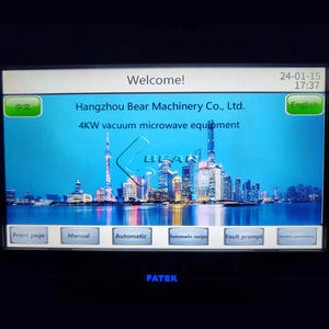 เตาอบแห้งสุญญากาศไมโครเวฟอัตโนมัติอัจฉริยะ อุปกรณ์อบแห้งด้วยไมโครเวฟในห้องปฏิบัติการ - Product Image 4