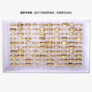 Bán Buôn 2025 Giá Rẻ Hỗn Hợp Thép Không Gỉ Ngón Tay Có Thể Điều Chỉnh Nhẫn <span class=keywords><strong>Set</strong></span> Cho Đám Cưới Hoặc Đính Hôn Của Phụ Nữ Đồ Trang Sức Số Lượng Lớn Quà Tặng - Product Image 6