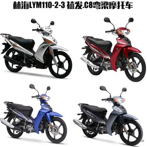 มอเตอร์สตาร์ทมอเตอร์ไซค์ Linhai 12V 1.24Nm แปรงถ่าน สำหรับซ่อมมอเตอร์ไซค์ยามาฮ่า อะไหล่ทดแทน MTCQDMD12 - Product Image 2