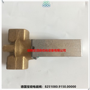 Válvula de 2 vías Norgren sin solenoide 8251080.9150.00000, válvula de control neumática - Product Image 2