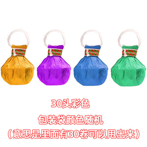 Handheld Confetti Cannon Wedding Prop Plastic Non Toxic Rectangle Shape For Wedding Engagement Procession Photo Props - Product Image 5