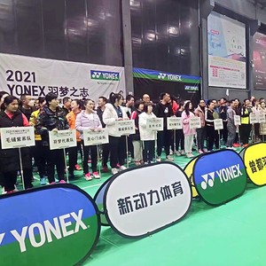 Giá đỡ banner chữ A quảng cáo, bảng hiệu quảng cáo, giá trưng bày sản phẩm - Product Image 2