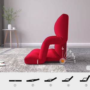 Colorful Adjustable Floor Lazy <b>Chair</b> Stadium <b>Folding</b> Seat Padded Recliner <b>Gaming</b> <b>Chairs</b> - Product Image 4