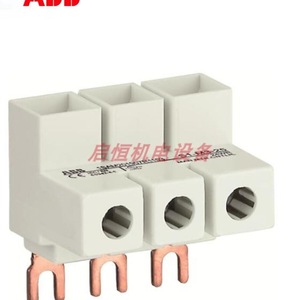 เทอร์มินัล Abb Feeder รุ่น S1-M1-25 สำหรับมอเตอร์เซอร์กิตเบรกเกอร์ 65 แอมป์ 800 โวลต์ 14-4 AWG - Product Image 2
